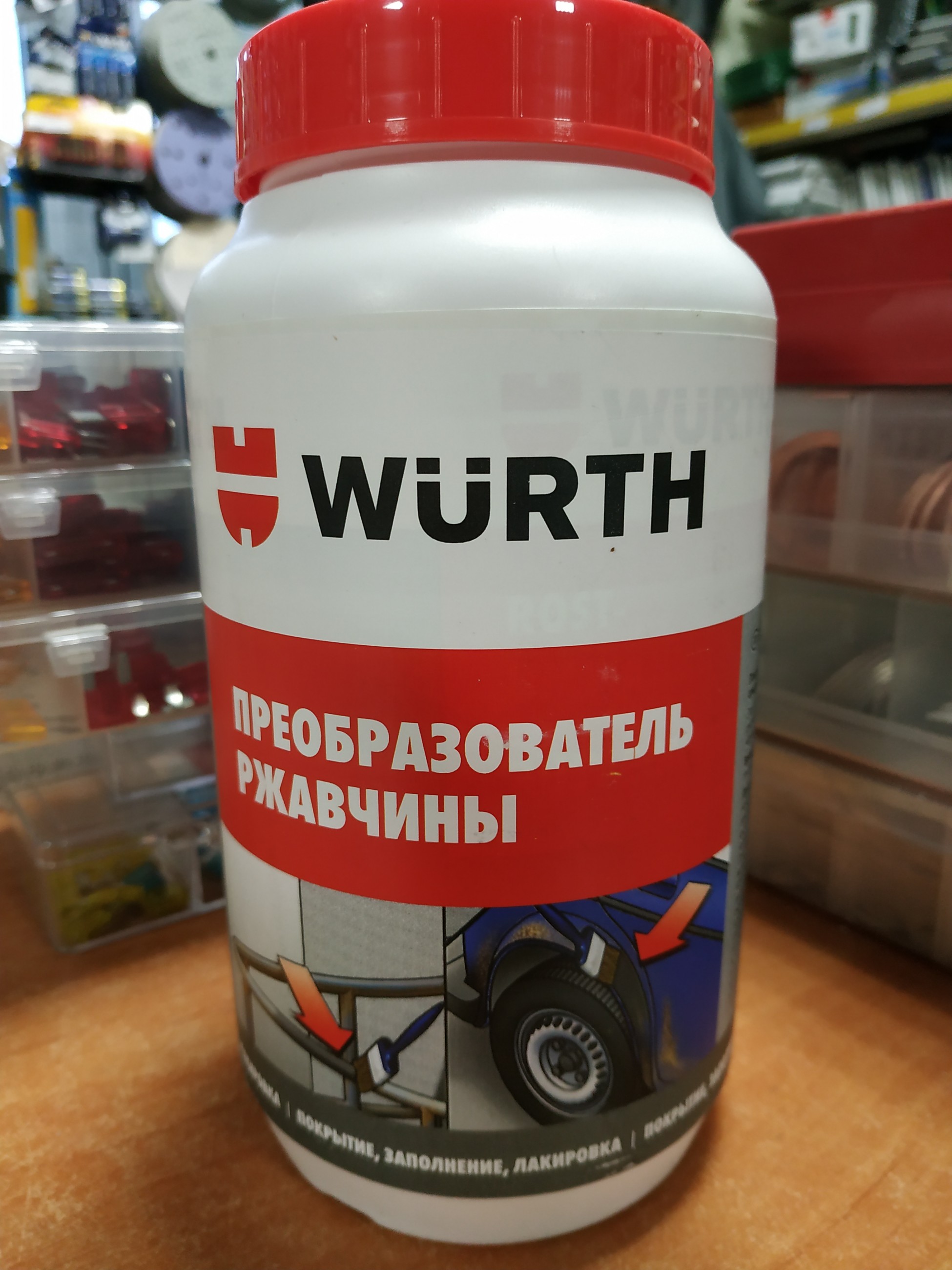 Преобразователь ржавчины Würth 1 л - My Evolution Site